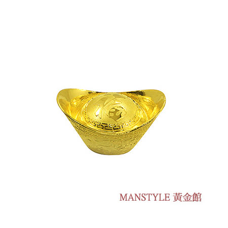 Manstyle 福字黃金元寶 (3錢)