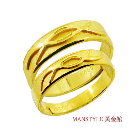 琴瑟和鳴黃金對戒 
(約2.29錢)