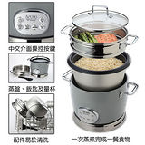 【威寶家電】美國AROMA百變廚神料理鍋(ARC-790SD-1NG)