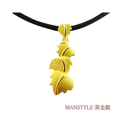 Manstyle 層層相思黃金墬 (約0.76錢)