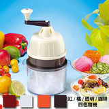 《全佳豪》台灣製造便利免電果菜機刨冰機-清涼基本組（刨冰機1保鮮蓋3）