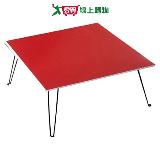建鈞彩色和室摺疊桌-紅色(60*60*32cm)【愛買】