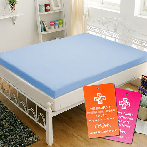 KOTAS 釋壓型 10cm 防蹣抗菌竹炭記憶床墊-單人3尺-藍
