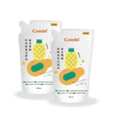 康貝 Combi 黃金雙酵奶瓶蔬果洗潔液補充包特惠組800ml 2入x2組