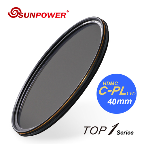 SUNPOWER TOP1 HDMC CPL 超薄框鈦元素環形偏光鏡/40mm.-送拭鏡筆