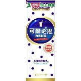 可爾必思乳酸菌發酵乳500ml