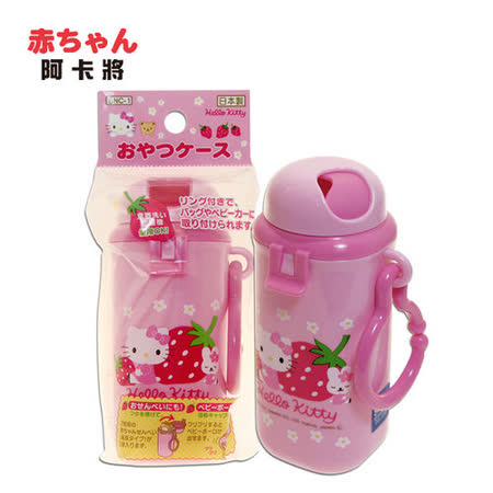 日本 OSK Hello Kitty 攜帶式餅乾盒