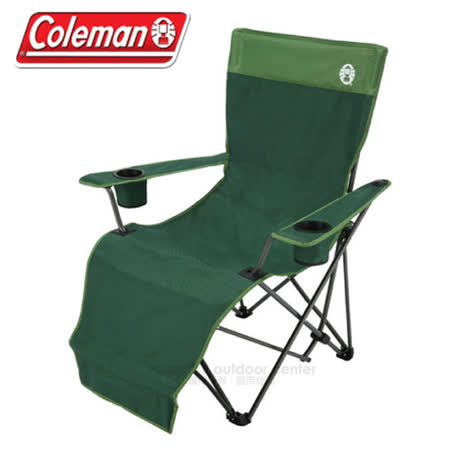 【美國Coleman】超高品質新輕便合金大型折合休閒躺椅CM-0499