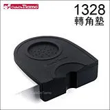 Tiamo 1328 填壓轉角墊 (黑色) BC2400