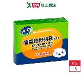 南僑水晶葡萄柚籽抗菌洗手香皂120g【愛買】
