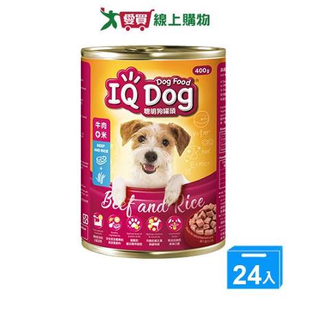 IQ Dog狗罐頭-牛肉風味+米400gx24入/箱