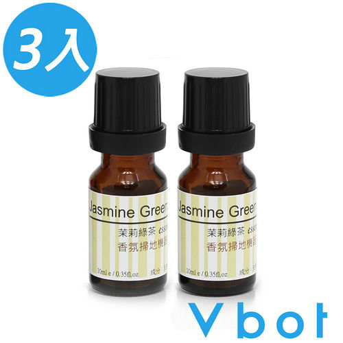Vbot 智慧型掃地機專用 茉莉綠茶香精(3入) Vbot 智慧型掃地機專用 茉莉綠茶香精(3入)
