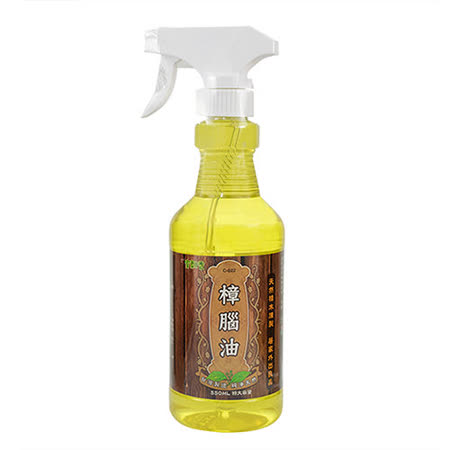 【室飄香】天然樟腦油噴劑 550ml(c-022)