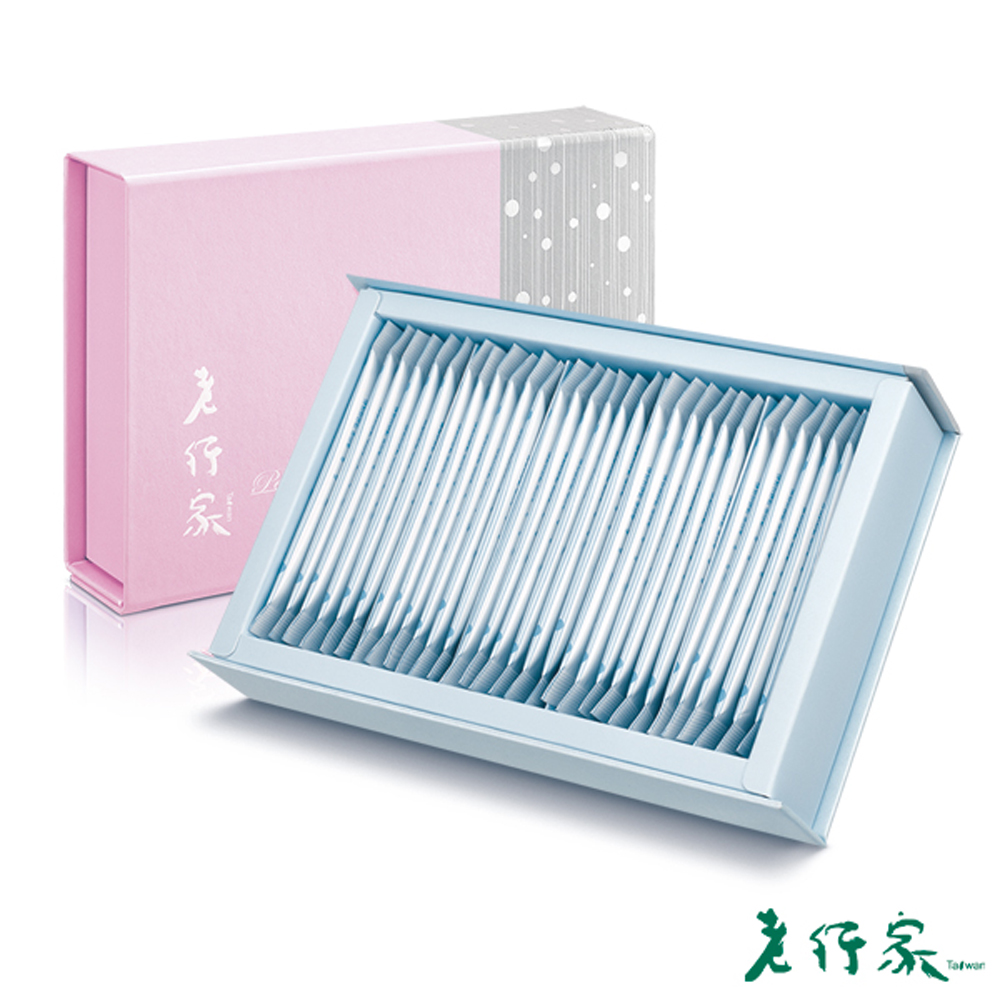 【老行家】珍珠粉禮盒30入1盒+蔓越莓珍珠粉禮盒30入1盒