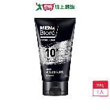 MEN'S Biore深層控油洗面乳100g