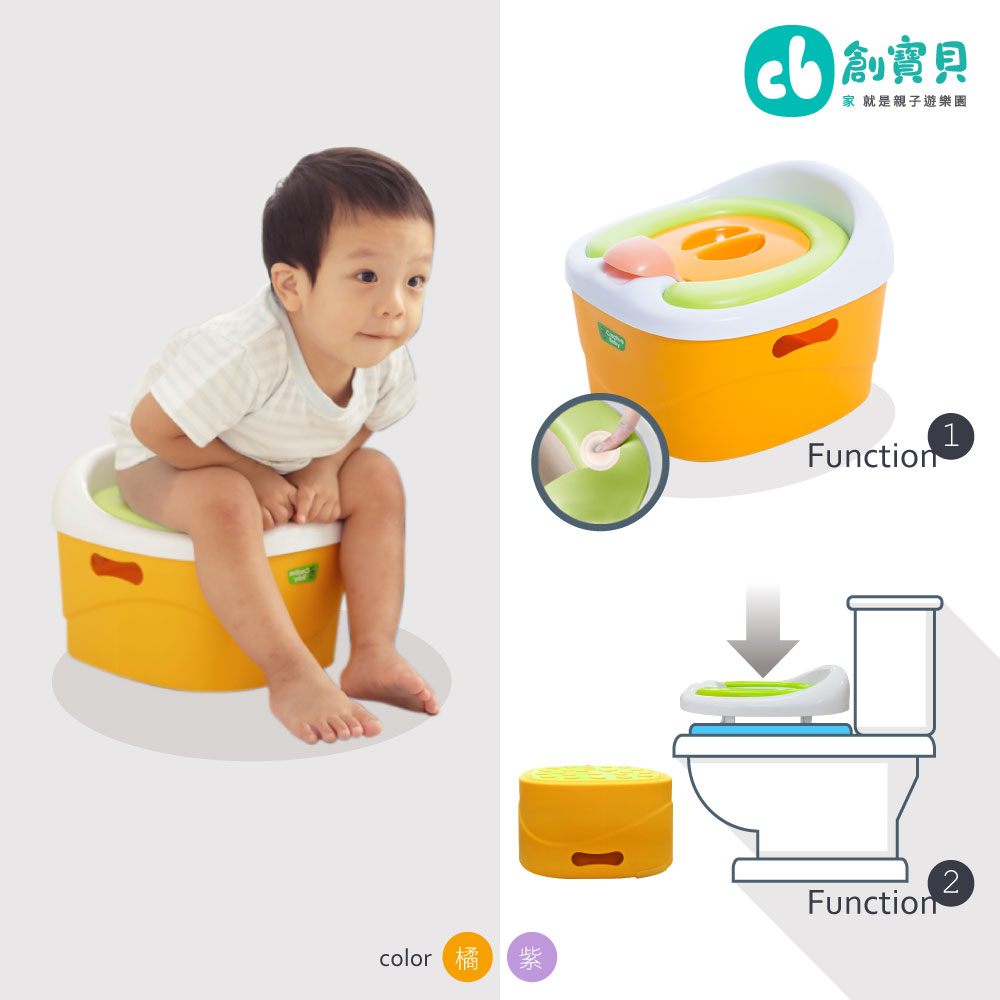 Creative Baby 多功能三合一學習馬桶-紫色 ★加贈-護手霜
