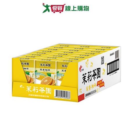 光泉茉莉茶園-茉香柚茶250ml x24入/箱