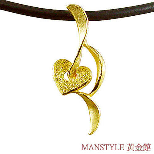 Manstyle「心語」黃金墜 (約0.31錢)