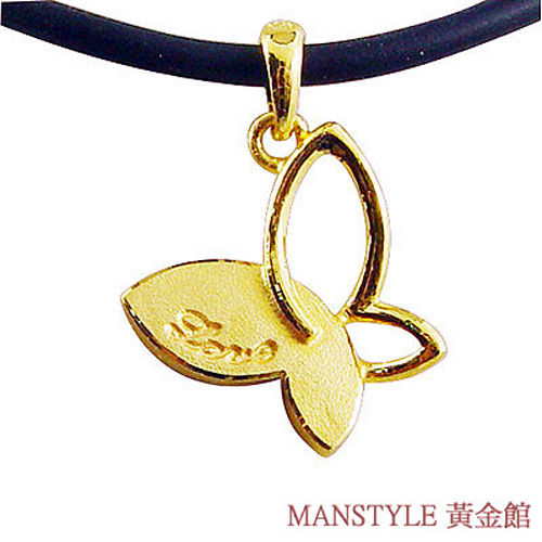 Manstyle「蝶語」黃金墜 (約0.45錢)