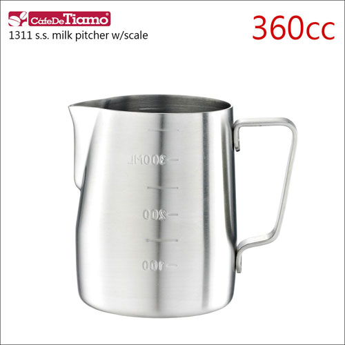 Tiamo 1311不鏽鋼拉花杯-附刻度標-砂光-360cc (HC7083)