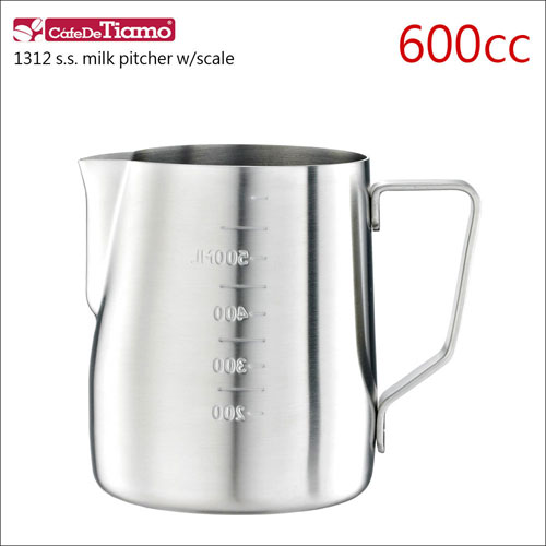 Tiamo 1312不鏽鋼拉花杯-附刻度標-砂光-600cc (HC7084)