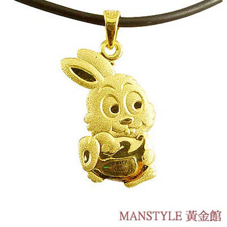 Manstyle「鴻兔大展」黃金墜 (約0.68錢)