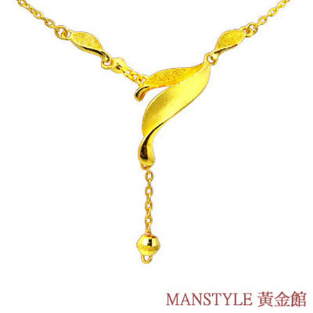 Manstyle
秋水長天黃金小套鍊