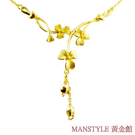 Manstyle「愛情開花」黃金小套鍊 (約2.26錢)