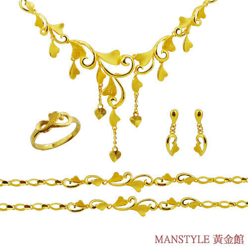 Manstyle
幸福滿滿 黃金套組