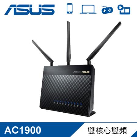 ASUS RT-AC68U 雙頻
Gigabit 無線路由器
