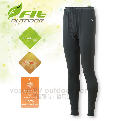 【FIT】男新款 遠紅外線合身保暖內褲/內搭褲.保暖長褲.衛生褲.刷毛褲/高彈性、韌度強、伸展性佳、具抗風性、保暖/鐵礦灰 EW1601