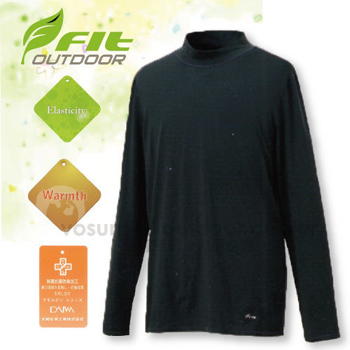 【FIT】男新款 遠紅外線立領保暖內衣/衛生衣.抗風.保暖.高彈性.刷毛.舒適.質輕.休閒.無接縫車縫/鐵礦灰 EW1503