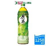 原萃日式綠茶1250ml