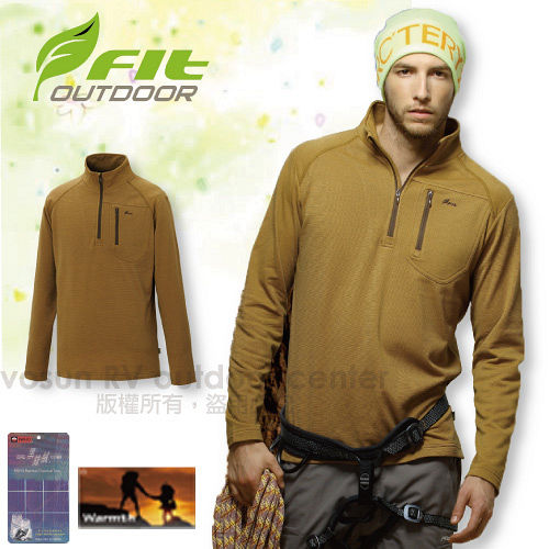 【FIT】男新款 內刷竹炭保暖上衣 / 保暖刷毛系列.抗菌.持續保暖.刷毛衣.質輕.立領拉鍊設計/鵝黃色 EW1101