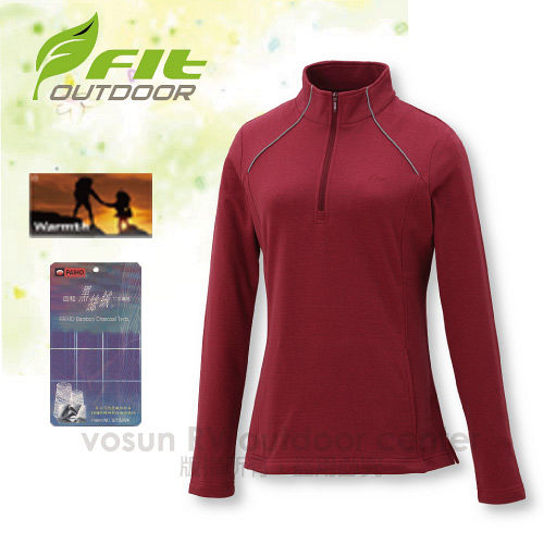 【FIT】女新款 內刷竹炭保暖上衣/抗菌.持續保暖.抗風.質輕.調節溼度/立領拉鍊設計/珊瑚紅 EW2101