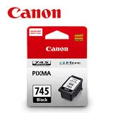 CANON PG-745 原廠黑色墨水匣