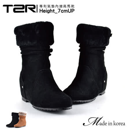 T2R
增高鞋雙11特惠