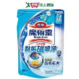 魔術靈地板清潔補充包-清新海洋1800ml【愛買】