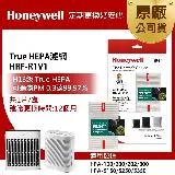 美國Honeywell H13 HEPA濾網HRF-R1V1(適用HPA-100/HPA-5150/5250/5350)