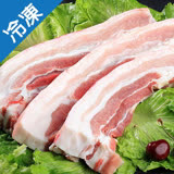 巧活去皮五花肉條500g/包