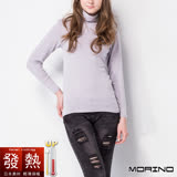 【MORINO摩力諾】發熱長袖高領衫(女款)-灰色 (M-XL適穿)