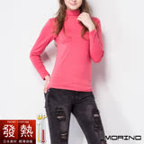 【MORINO摩力諾】發熱長袖高領衫-粉紅色 (M-XL適穿)