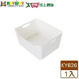 KEYWAY聯府 比利整理收納盒(中)KY-626臺灣製 置物盒 提把設計【愛買】