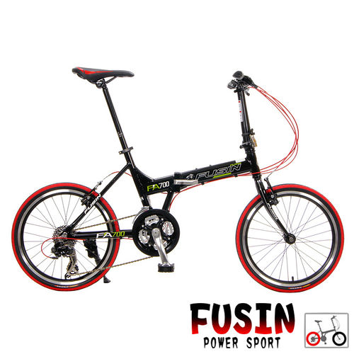 【FUSIN】FA700-20吋鋁合金24速Shimano定位變速摺疊車