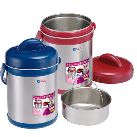 【三光牌】源味 不鏽鋼 真空悶燒保溫提鍋 1.5公升