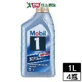 【4件超值組】美孚 全合成車用機油1L (5W50)汽車用