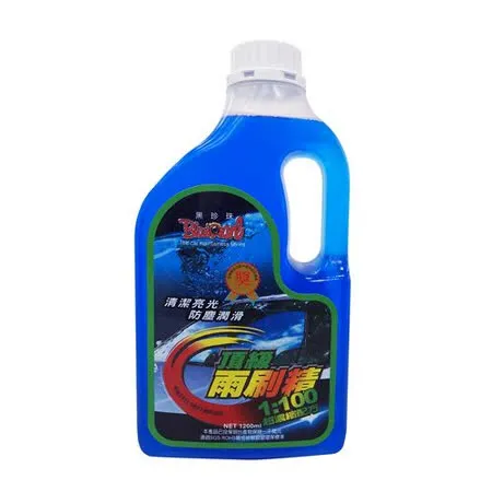 黑珍珠頂級雨刷精1200ML