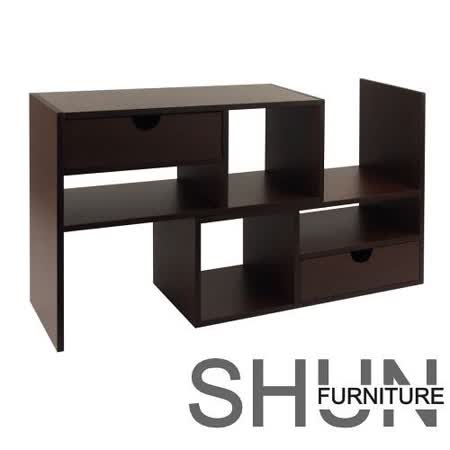 T-傢俱類 SHUN 桌上型伸縮置物架-深胡桃木色-1679