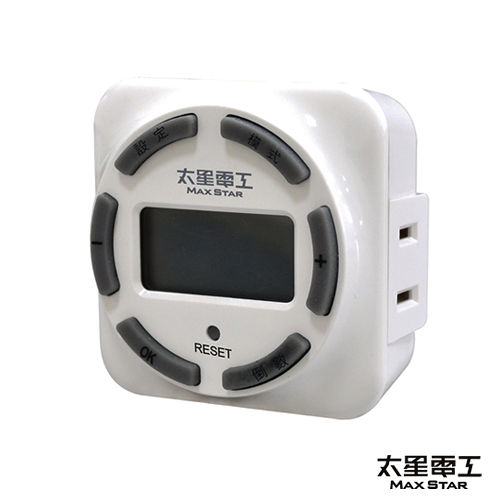 太星省電家族-高效能數位式定時器 OTM314