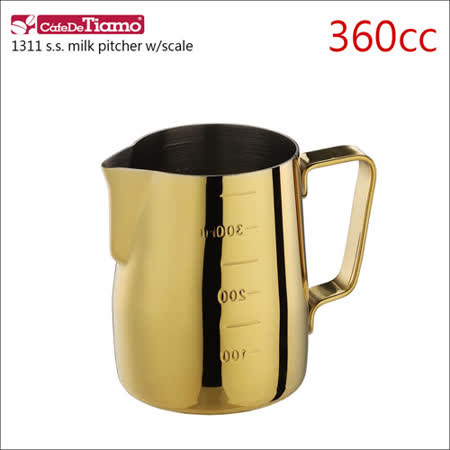 Tiamo 1311不鏽鋼拉花杯-附刻度標-鈦金-360cc (HC7089)